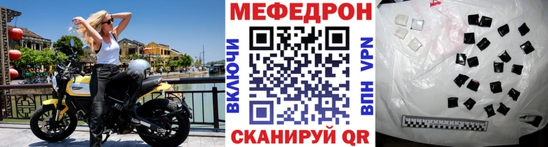 Где купить Кологрив ГАШИШ АМФЕТАМИН Галлюциногенные грибы Марихуана Меф мяу мяу