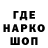 Первитин пудра Oksana Zlatova