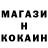 Кетамин ketamine cheendoge