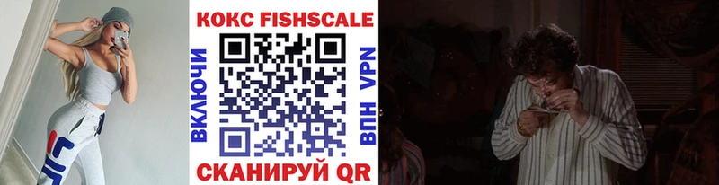 как найти   Кологрив  COCAIN Колумбийский 