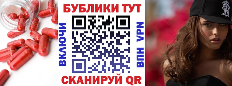 ЭКСТАЗИ MDMA  Кологрив 
