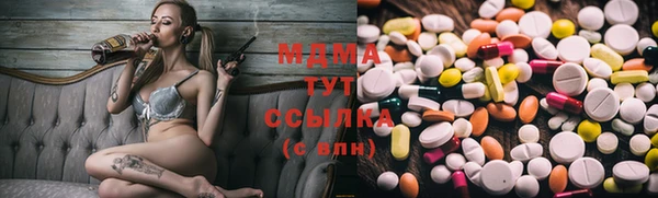 гашиш Аркадак