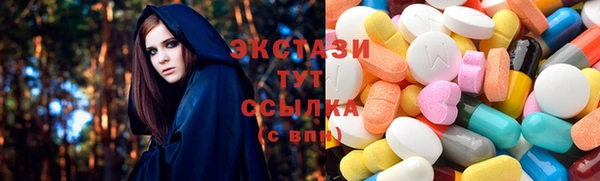 mdma Арсеньев