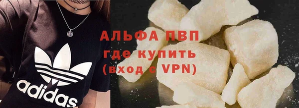 гашиш Аркадак