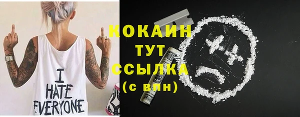 гашиш Аркадак