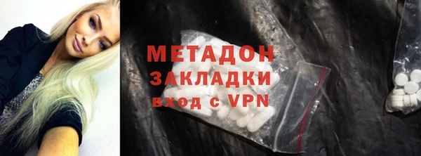 меф VHQ Дрезна