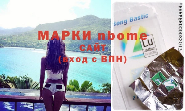 гашиш Аркадак