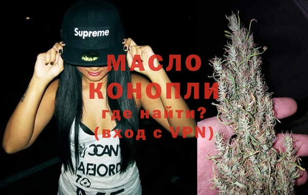 гашиш Аркадак