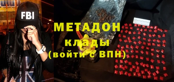 гашиш Аркадак