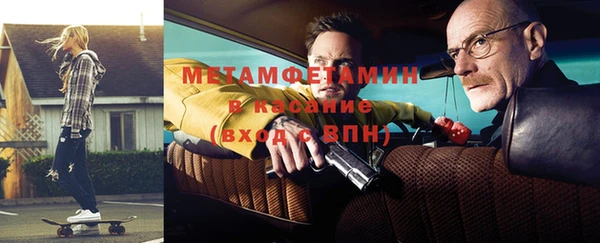 гашиш Аркадак