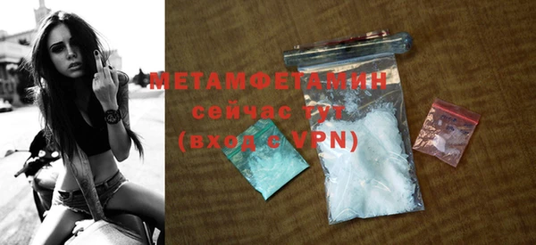 кокаин премиум Дубовка