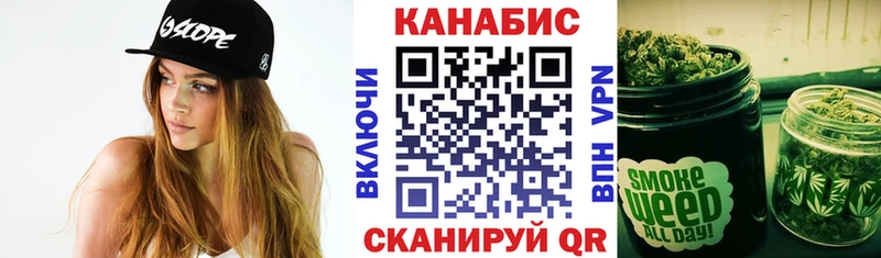Марихуана Ganja  цена   Кологрив 